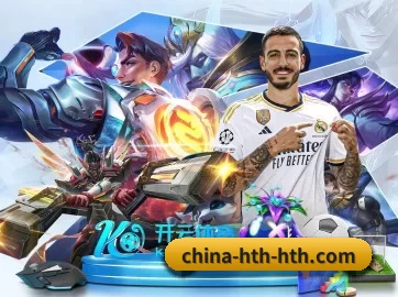 快速发展